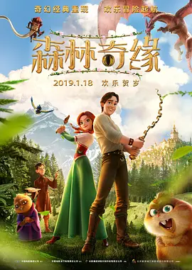 香蕉影视网站在线看
