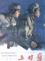 香蕉影视网站在线看